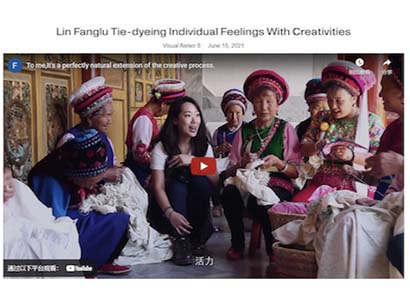 Visual Atelier 8 | Lin Fanglu Tie-dyeing Individual Feelings With Creativities